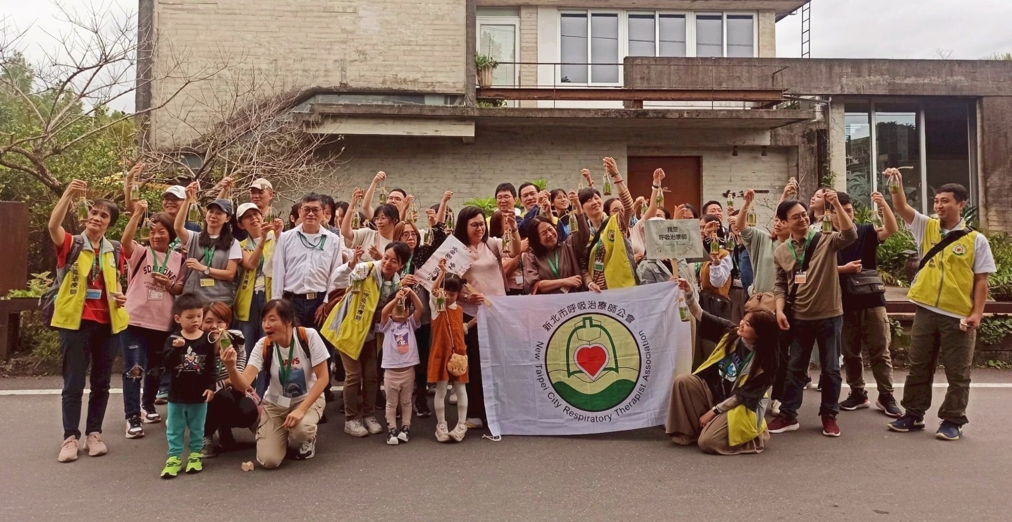 1141115 公會宜蘭秋季旅遊_2